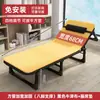 Cama individual plegable, Cama de campaña portátil para oficina, Sillón reclinable para siesta en el lugar de trabajo, Cama de acompañante simple, Esencial para la pausa del almuerzo
