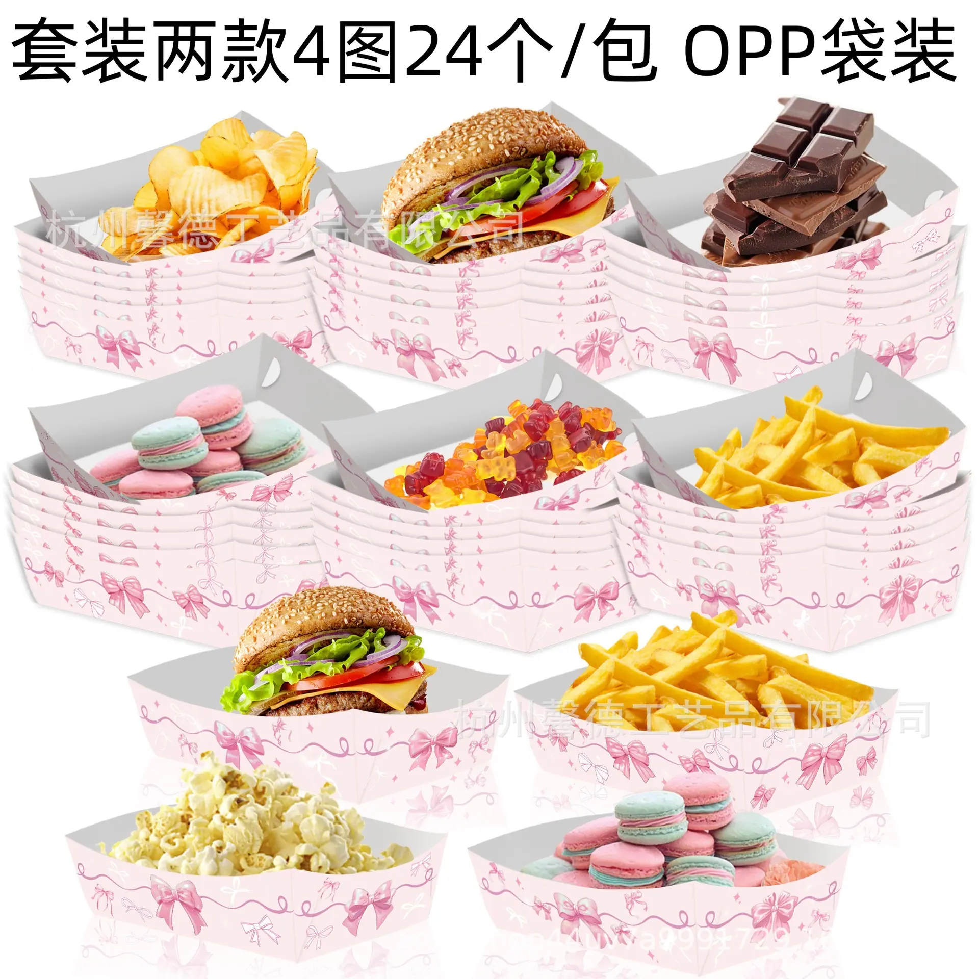 TP046-18_副本