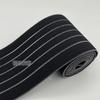 Cinta elástica de seda de pescado de punto 7.5 cm de ancho cincha protector de fitness protector de muñeca protector de rodilla cinturón de linterna frontal protector médico cintura