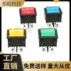Interruptor Vermelho em Forma de Barco Kcd5 com Luz 4 Pinos 2 Posições 21*24mm Interruptor Basculante de Alimentação Iluminado Kcd2