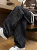 Pantalones de pana de moda para hombre, estilo primavera y otoño, pantalones rectos holgados de pierna ancha, pantalones casuales pesados estilo americano sucios