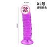 Pene de simulación de venas azules, masturbación femenina, mini tapón anal, consolador, aparato femenino, productos sexuales femeninos