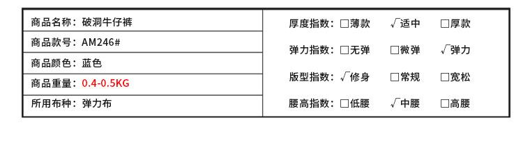 产品信息_05.jpg