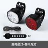 Luz de Bicicleta Meilong, Luz para Ciclismo, Lanterna Traseira à Prova d'Água para Bicicleta de Estrada e Montanha, Luzes Dianteira e Traseira, Equipamento de Ciclismo Recarregável de Longa Duração