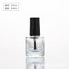 Botellas cuadradas de vidrio para embotellado de esmalte de uñas, de moda, sencillas y vacías, transparentes, disponibles en stock.