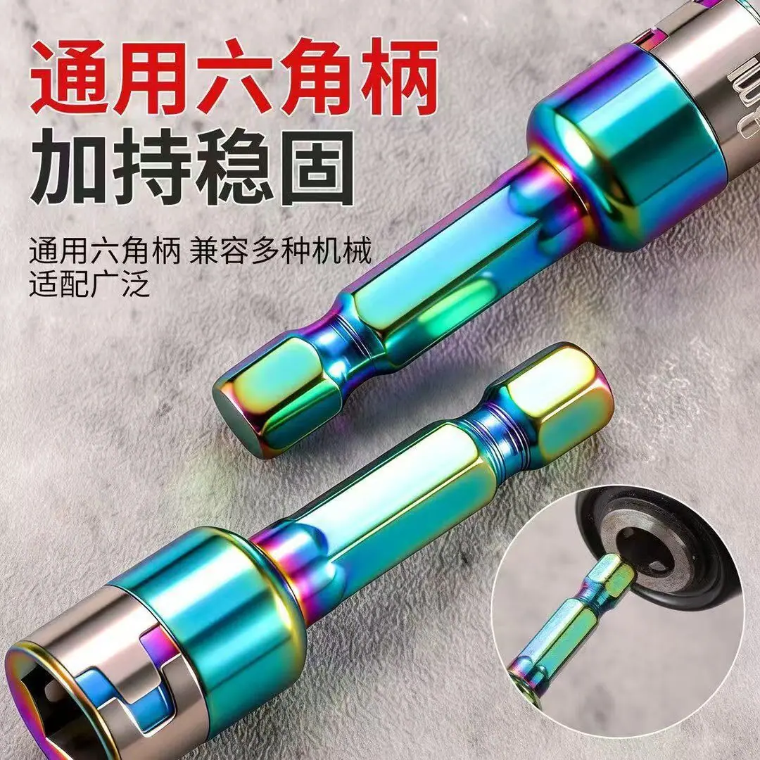 0813e6c96c4f7a8b7e435c9fe9b5cb