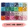 Perlas de cera octogonales, 100 estilos en compartimentos separados, perlas de cera para sellos de cera, empaque de caja de color mixto, venta al por mayor