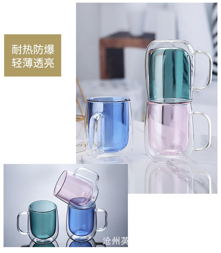 彩色双层方把杯 (22).jpg