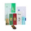Customized Tea Bags, Black Tea Packaging Bags, 0.1kg Half-Pound Pu'Er Tea Ziplock Bags, Moisture-Proof Sealed Bags, Customized