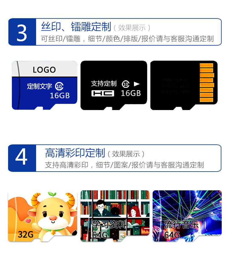 详情-中性_13.jpg