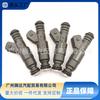F01R00M041 Inyector de Combustible Es Adecuado para Inyector de Combustible Great Wall Fengjun/Fengjun Dier