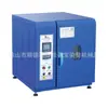 Hui BaoMáquina de Fazer Padrões de Amostra para Tingimento em Alta Temperatura por Infravermelho Máquina de Amostras de Laboratório Máquina de Tingimento de Laboratório Protótipo
