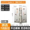 Bisagra Plana de Acero Inoxidable con Rodamiento Silencioso de 3 Pulgadas 3.5 Pulgadas 4 Pulgadas Bisagra para Puerta Plegable de Madera Puerta de Gabinete Fuente Transfronteriza