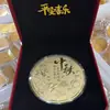 Pastel Dorado de Oro Puro 999 para el Festival de Medio Otoño - Feliz Festival de Medio Otoño, Eventos Corporativos, Souvenirs de Tienda, Regalos Festivos