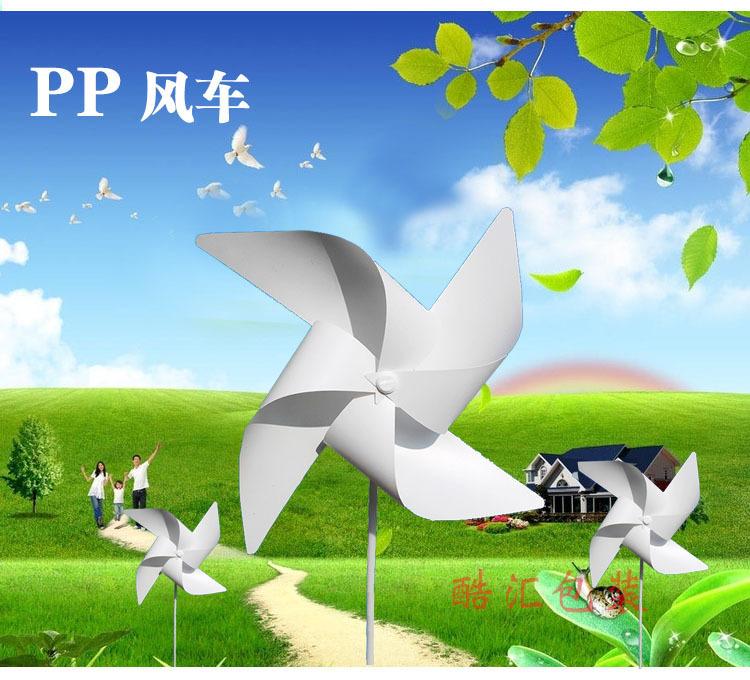 白色 风车详情1