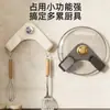 Estante para tapa de olla con ventosa, montado en la pared, sin taladro, estante de almacenamiento de cocina multifuncional, portacuchillas, herramienta de almacenamiento