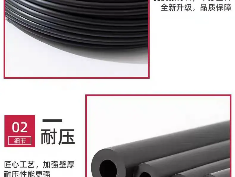 微信图片_20241112202541
