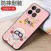 Adequado para Capa de Celular Honor Win Winrt Capa Protetora Honor Huawei Silicone Win Rt Cobertura Total Anti-Queda Casca Externa Macia