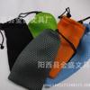 Bolsa de Malla para Sándwich, Bolsa de Malla con Cordón, Bolsa de Malla para Batería Externa, Bolsa de Malla para Teléfono Móvil 10*15cm
