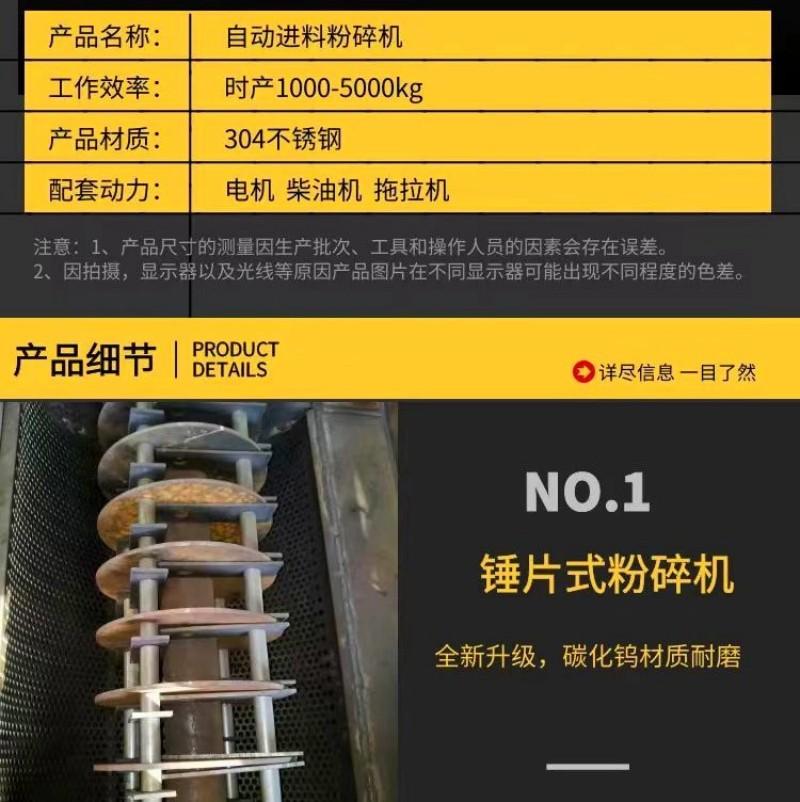 详情图3.jpg