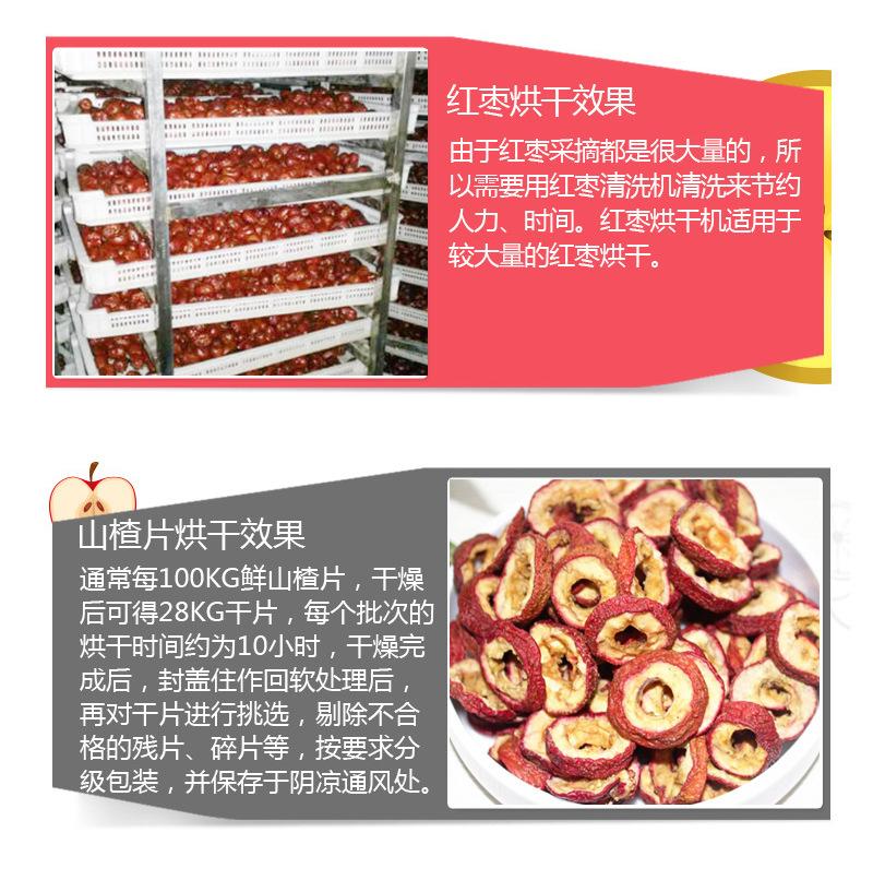 9381587245_1346252189_05