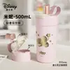 Botella de agua térmica de Disney, vaso con popote de gran capacidad, diseño elegante para niñas, adecuado para que lo usen niños y estudiantes en la escuela