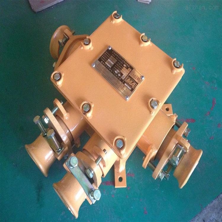 四通低压接线盒 (5)