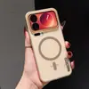Adequado para Capa de Celular Magnética Xiaomi 17Promax Gaze Suave Névoa de Gelo Xiaomi15 Toque de Pele PC Duro Capa Protetora Anti-Queda