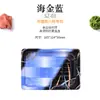 Caja de Sushi Misawa SZ03 de Plástico PET Antivaho Más Tapa Alta Estilo Japonés Impresa Salmón Caja Desechable para Comida para Llevar