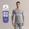 Conjunto de Ropa Interior Térmica 100% Algodón Puro para Hombre, Capa Base de Algodón Cuello Medio para Hombres Jóvenes