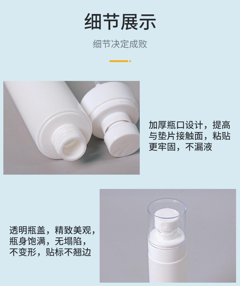 瓶子详情模板_07.jpg