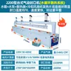 Máquina Selladora Neumática de Escritorio Máquina Selladora y Cortadora Extendida Máquina Fabricadora de Bolsas EPE Selladora Térmica Máquina de Empaque Máquina Cortadora Automática de Película