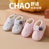 Sapatos de bebê transfronteiriços femininos de inverno sola macia 0-12 meses sem cair dos pés sapatos de algodão sapatos frontais masculinos para bebês e crianças pequenas 3 solas macias