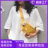 Nova Bolsa de Cintura Urso Bolsa Transversal Moda Simples Ins Lona Bolsa de Peito Feminina Letras Estampadas Bolsa de Ombro Fofa