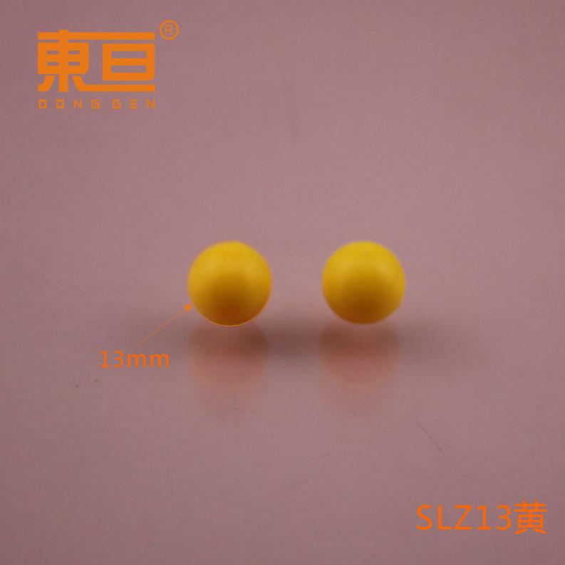 SLZ13黄0.png