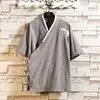 Cardigan Hanfu Diagonal Estilo Chinês para Homens, Algodão e Linho, Bordado de Garça, Camiseta Cape Curta Tendência Tamanho Grande para Homens