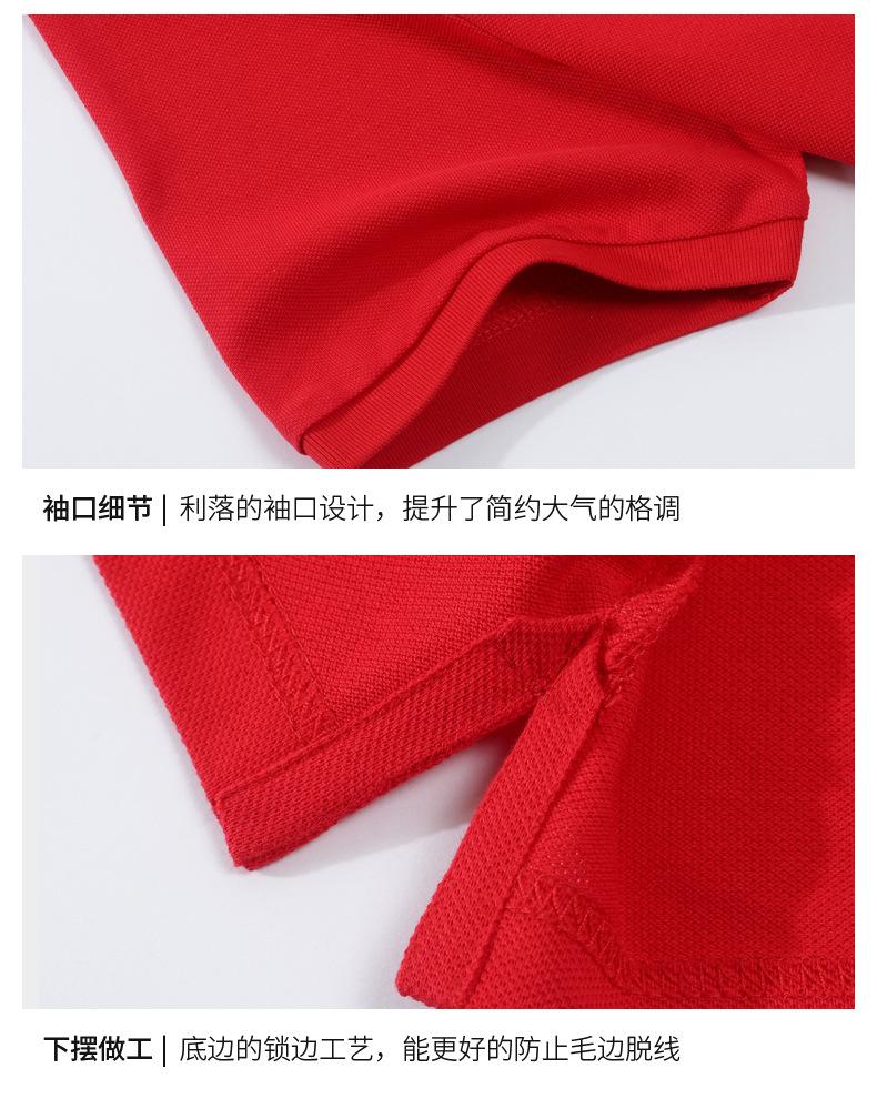 99053详情_16.jpg