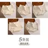 Ropa interior de mujer más vendida en Taobao, Algodón para bebé de Clase A, Antibacteriana, Entrepierna extendida, Ajustada a la cadera, Estampado floral, Calzoncillos tipo bóxer para niñas