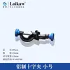 Suporte de Ferro Liegu Suporte de Laboratório Suporte Triplo de Ferro Equipamento para Experimento Químico Suporte Inclinável Suporte de Fixação Clipe Borboleta 10