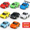 Novo engraçado dos desenhos animados puxar para trás modelo de carro de liga de bolso carro de brinquedo mini palma tesouro q versão carro