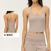Conjunto de Ropa de Yoga Relajado y Elegante para Mujer, Conjunto Casual de Tres Piezas para Entrenamiento de Pilates, Running y Fitness