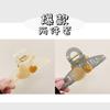 Love Grab Clip para Mulheres 2024 Novo Estilo Placa Agarrar Cabelo Acrílico Clipe Headwear Clipe de Cabelo Shark Clip