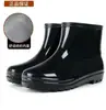 Botas de Chuva Masculinas Cano Médio-Alto Solado Grosso Resistente ao Desgaste Botas de Chuva Impermeáveis Antiderrapantes Botas Curtas de Tornozelo para Canteiro de Obras Estilo Outono Sapatos Baixos para Água