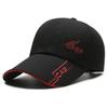 [Seleccionado] Gorra Nueva Transfronteriza para Hombres y Mujeres, Gorra de Béisbol de Ala Larga para Todas las Estaciones, Gorra con Visera para Protección Solar en la Pesca