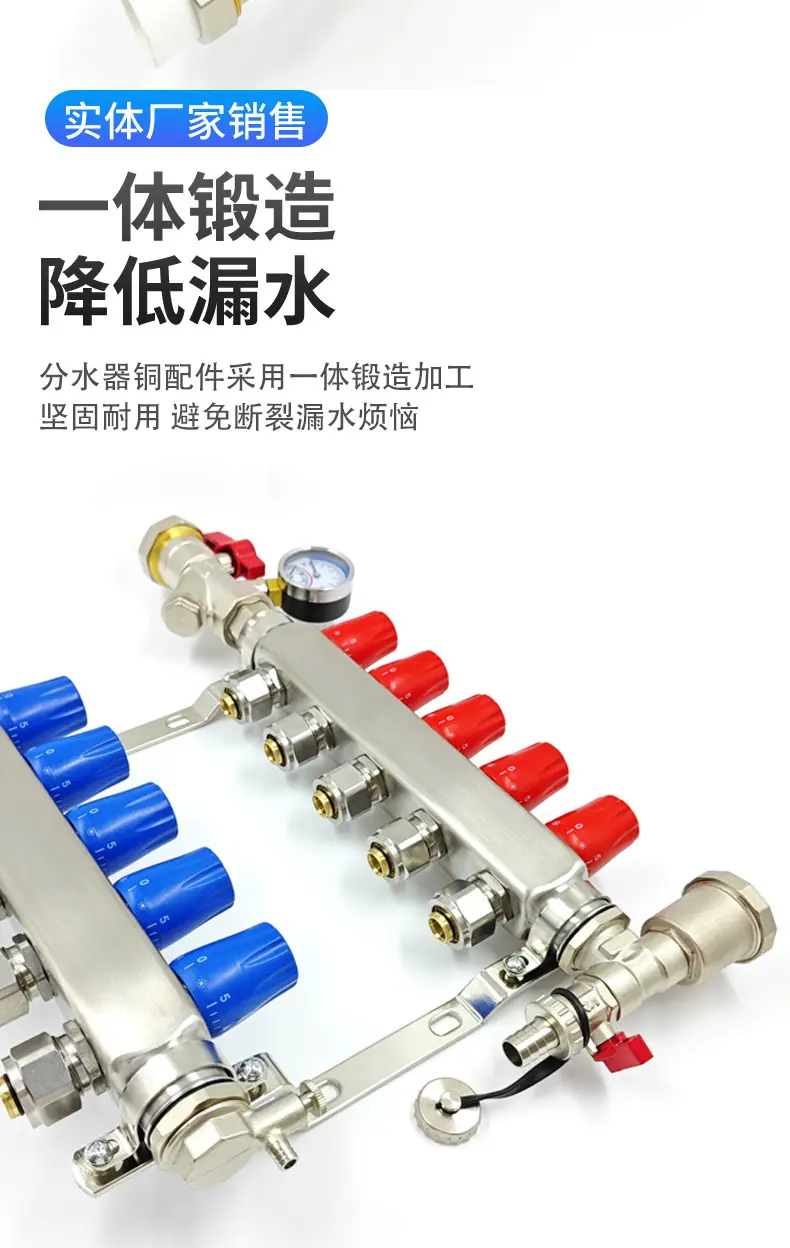 分水器详情页_07.jpg