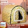 Caseta para perros pequeños, cálida, de invierno, para bichón, de peluche, para cuatro estaciones, universal, extraíble y lavable.
