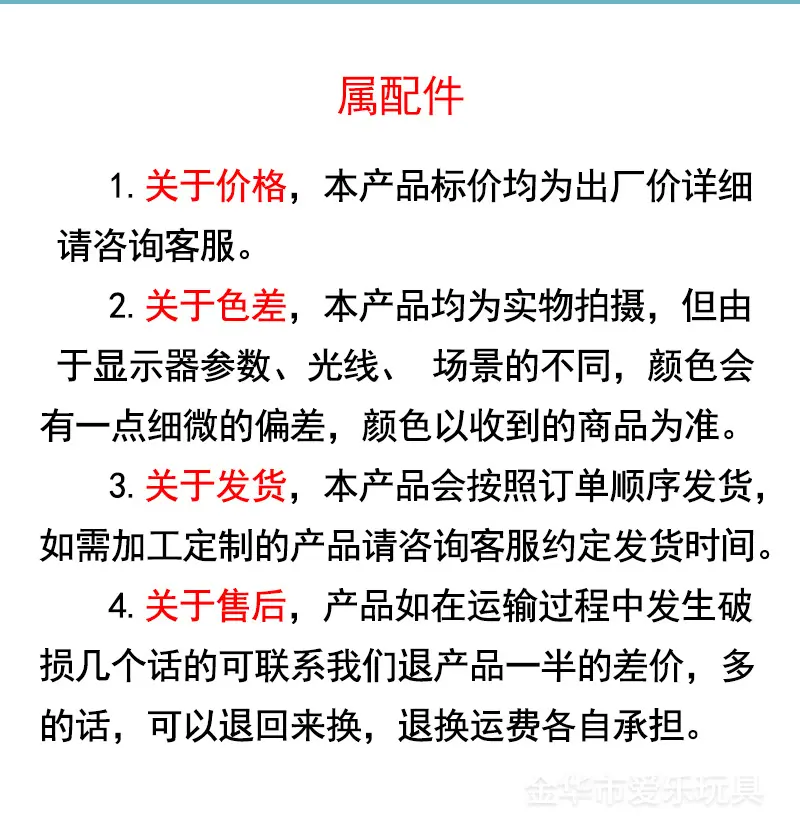 加厚撕拉口圆桶5升_14