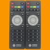 Para China Mobile Migu MG100 MG101 Mo100 y MG100 1g101 Control Remoto de Decodificador