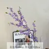 Flores de Jazmín de Invierno Artificiales Transfronterizas para Salones de Bodas, Adornos Decorativos Realistas de Alta Calidad, Flores Artificiales para Entornos de Lujo
