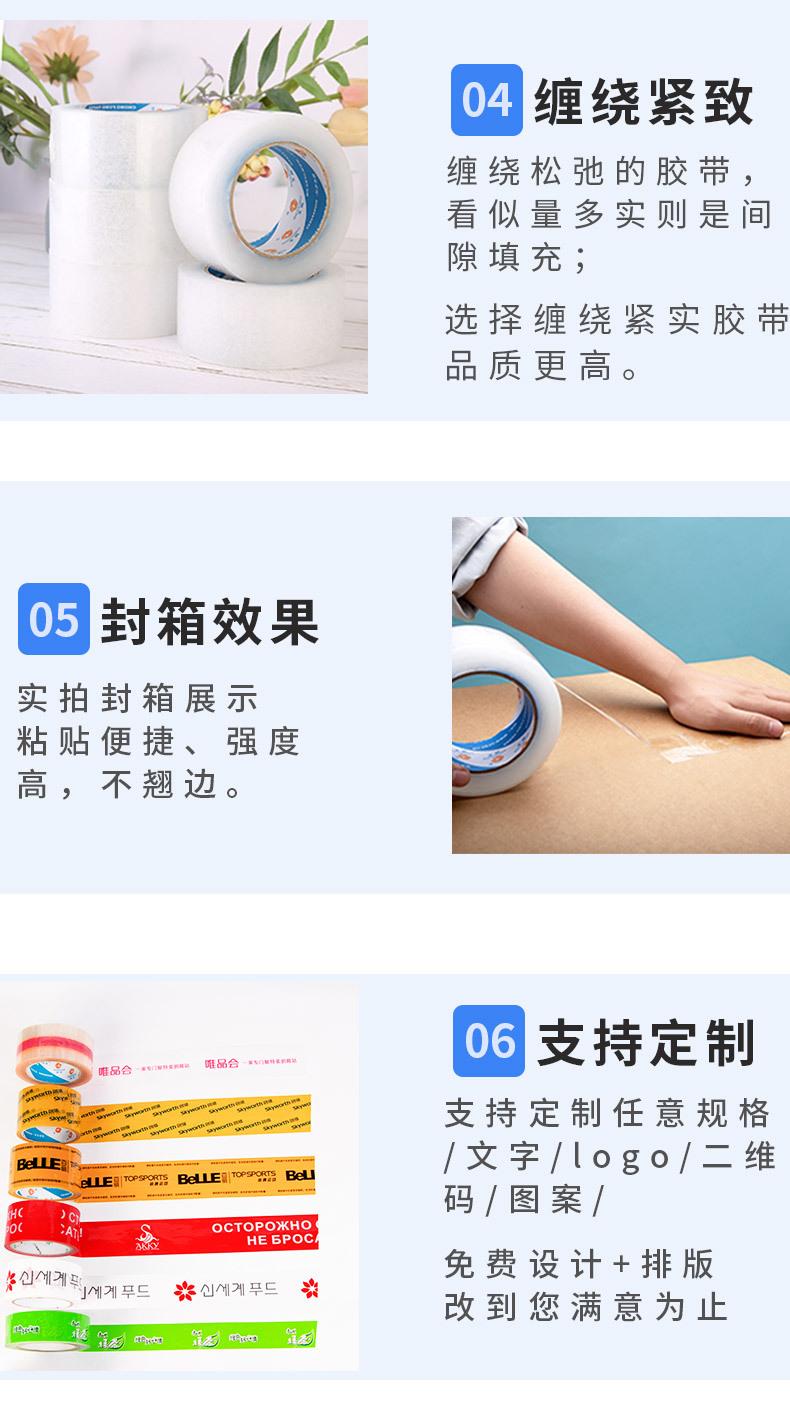 微信图片_20210625172752.jpg